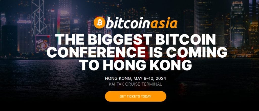 Bitcoin Asia 2024：全球领袖和创新者齐聚香港顶级加密货币盛会